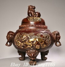 12"Old Purple Bronze Gold