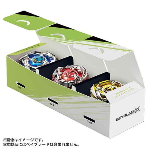 Neu takara tomy beyblade - neu,