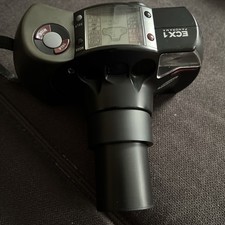 Samsung ECX 1 panorama