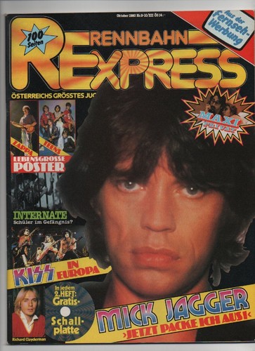 Rennbahn express 1980 - rennbahn, kiss