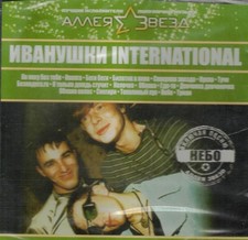 CD RUSSISCH RUSSISCHE russian