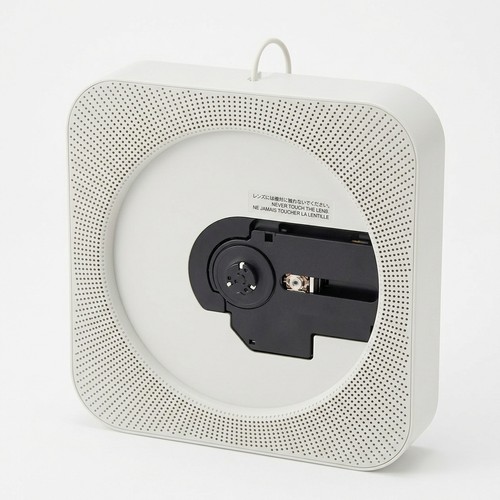 Muji wand player cpd 4 - muji, wand-cd-player
