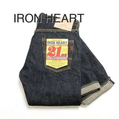 Iron heart ih666s - iron, ih666s-21oz