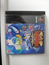 Sony PS1 Spiel • Capcom