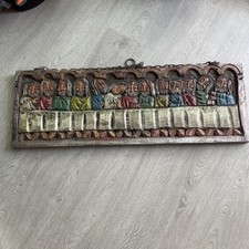 Relief, Wandbild, geschnitztes Holzbild, „Das letzte Abendmahl“