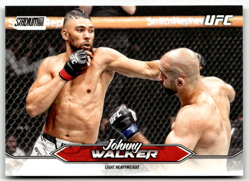 Topps stadium club ufc 2025 - stadium,