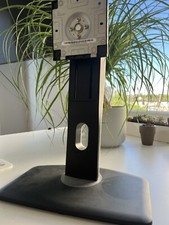 dell u2312hm stand Only