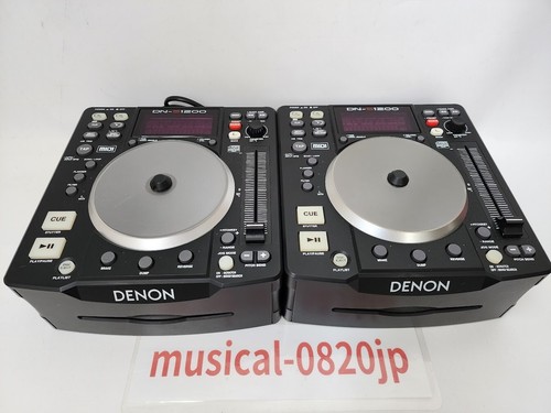 Denon s1200 paar 2 set - dn-s1200,