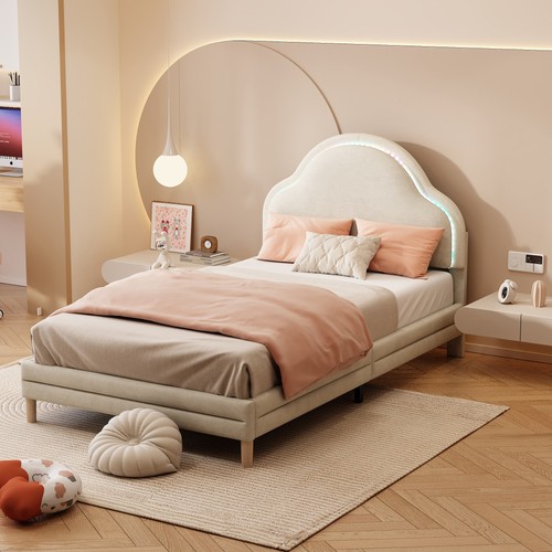 Kinderbett polsterbett beige - kinderbett,