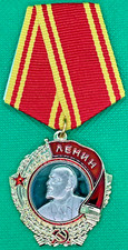 Leninorden UdSSR - Орден