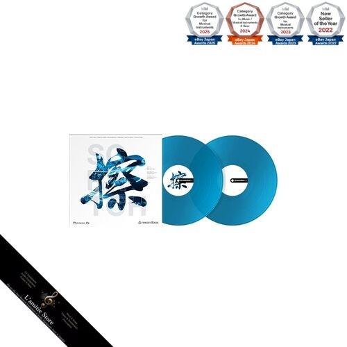 Pioneer vd2 cb - dj, rb-vd2-cb