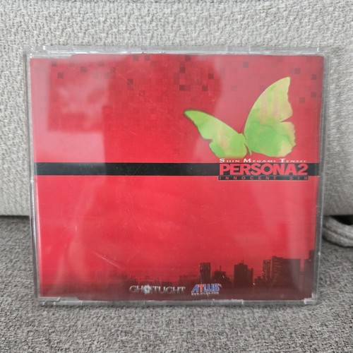 Persona innocent sin shin - persona,