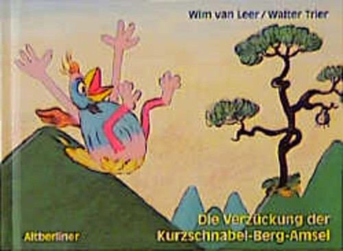 Die verzückung der - die,