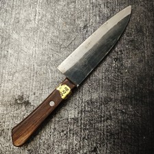 Santoku Japanisches Kochmesser