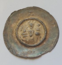 Mühlhausen, Brakteat 0,50 g