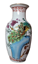 Alte Porzellan Vase  Made in