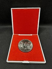 Medaille NVA 1.Regiment 30 Jahre NVA Im Etui Ehrengeschenk DDR
