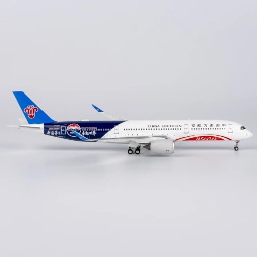 Model airbus a350 - airbus, a350-900