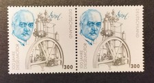 Briefmarke paar 100 jahre - briefmarke,