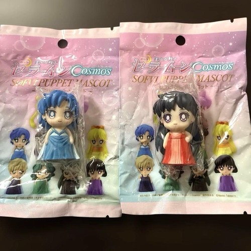 Sailor moon kosmos - kosmos, mars