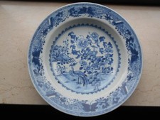 historischer chinesischer Teller (angabegem. 1730-50 ) Durchm ca 22 cm