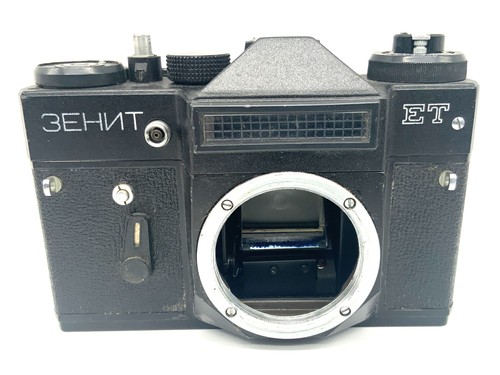 Zenit slr 35mm - zenit, et