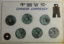 China / Chinese Currence 6 Cash-Münzen aus der Antike um 220 B.C. im Folder