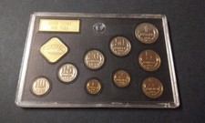 Sowjetischer Kursmünzensatz 1981 UDSSR Set of Coins KMS Russland Sowjetunion 