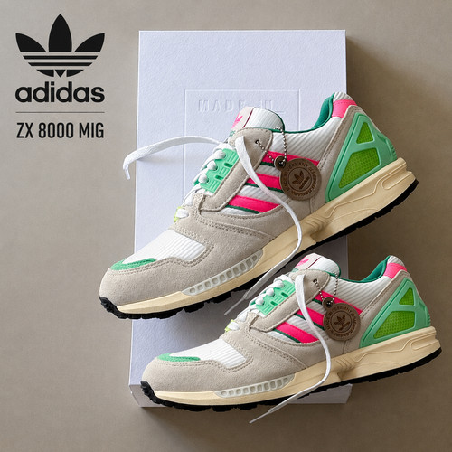 Adidas 8000 mig lucid - -,