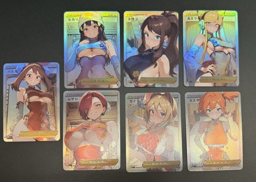 Pokémon holo karten may - pokémon,