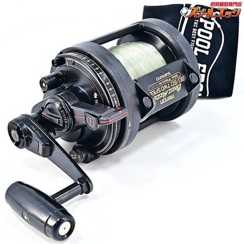 Shimano triton beast master - shimano,