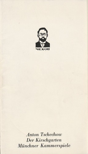Programmheft anton tschechow - programmheft,