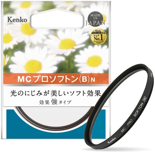 Kenko objektivfilter - kenko, mc