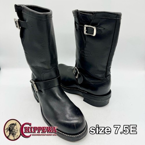 Chippewa 1901m57engineer - chippewa,