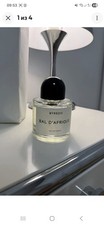 Byredo BAL D'Afrique Eau de