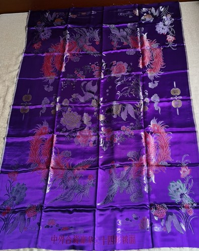 China high class brocade - china, high-class