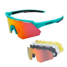ROCKBROS Fahrradbrille Polarisierte Sportbrille 4 Wechselgläsern Modern UV-400