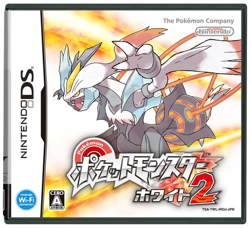 Pokemon schwarz weiß spiel - pokemon,