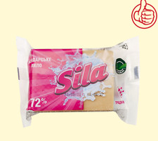 Haushaltsseife Sila 72 % 5x180