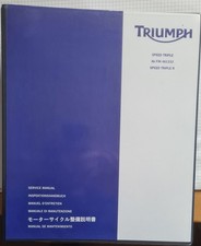 Original Werkstatthandbuch