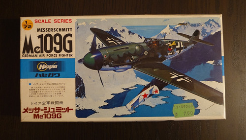 Vintage hasegawa - 1:72,