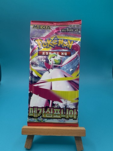Pokemon mega symphonia booster - pokemon,