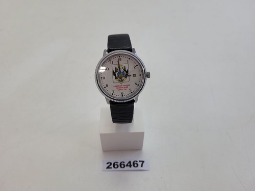 Herren armbanduhr verwaltung - herren,