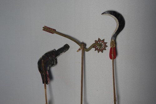 Wayang kulit waffen - kulit:, alt