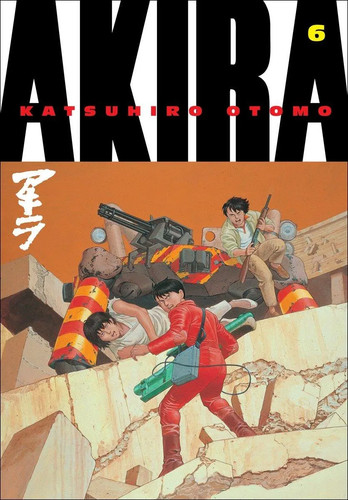 Akira volume katsuhiro - |,