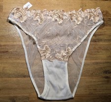 LUXUS PUR: AMBRA Slip mit