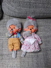 Sekiguchi Monchichi Oma und Opa Sekiguchi