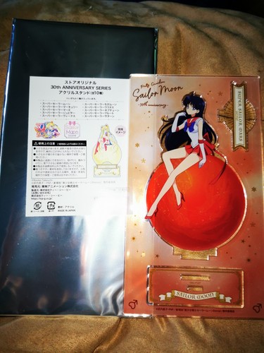 Sailor moon store ausstellung - sailor,