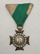 Abzeichen Sachsen Militärverein ? Kreuz mit aufgelegtem Medaillon (7771a)