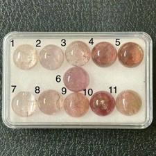 1 Stück Turmalin Rund